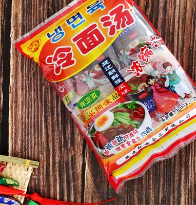 ������末��s֭30mlX20������ţ��ζ��