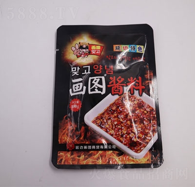 ���D�u��100g