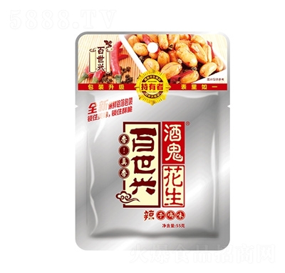 �����d�ƹ����������uζ55��