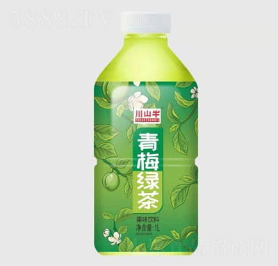 ��ɽţ��÷�G���ζ���1L