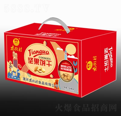 �Ͻִ�Թ�ɣ����䣩