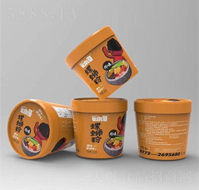 ��ˮ����·��Ͱ�b