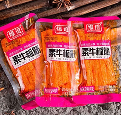 ������ţ�������ζɢ�b�Q��