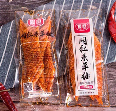 �����W(w��ng)�t���������lɢ�b�Q��