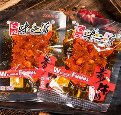 ζ֮����ţ������ζɢ�b�Q��