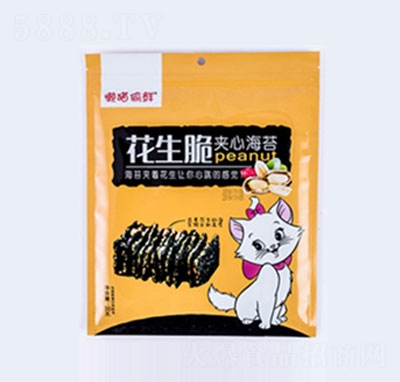 ��؈͵�r�������A�ĺ�̦���b