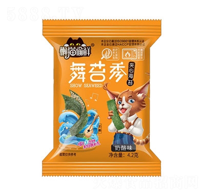 ��؈͵�r����ζ�A�ĺ�̦4.2g