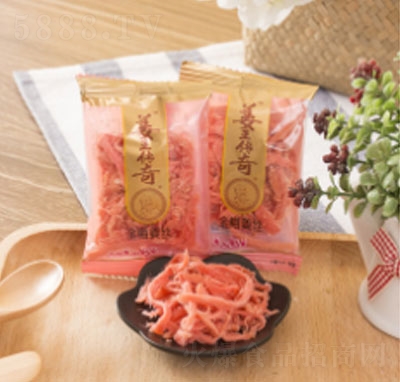 ���������÷���z