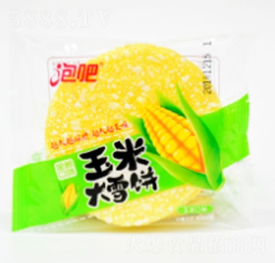 �ݰ����״�ѩ�