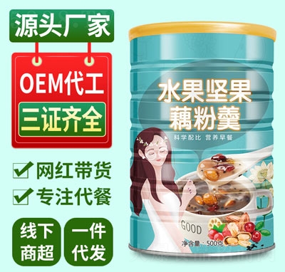 ����ˮ���Թ�ź�۸�500��