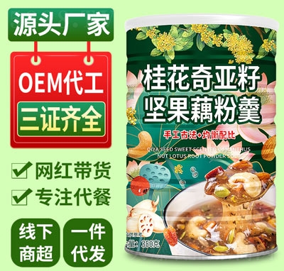 ���椹��恆�шԹ�ź�۸�350��