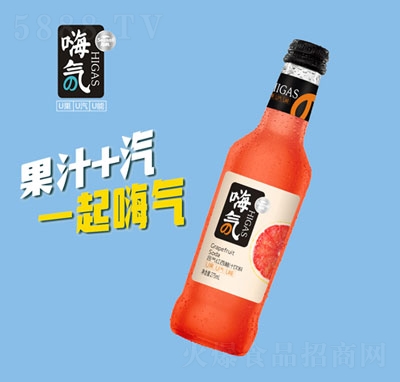 �˚⺬��t����֭���275ml