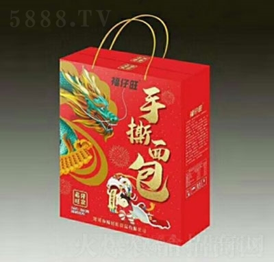 ��������˺����Y��