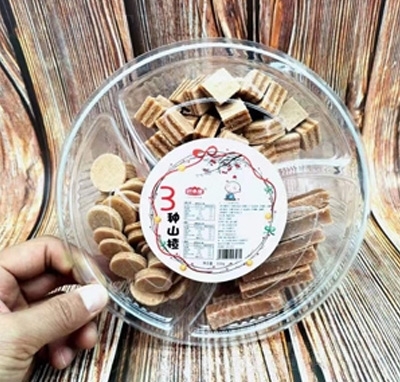 ��ľ��3�Nɽ�300��