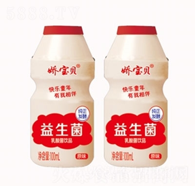 �Ɍ�ؐ������������Ʒ100ml