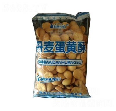 ���C���ӵ������S��