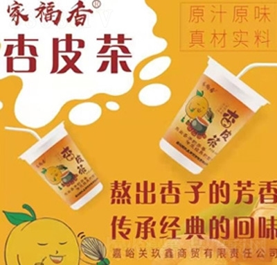 �Ҹ�����Ƥ��