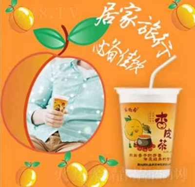 �Ҹ��㰾����Ƥ�����