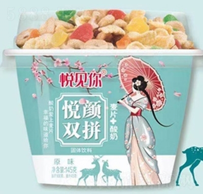 ��Ҋ(ji��n)�㐂��pƴ��Ƭ����ԭζ145��