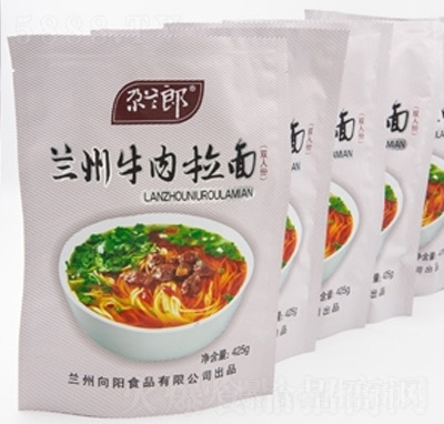 ���m���p���m��ţ������425��