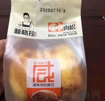 �¸������������ɢ�b