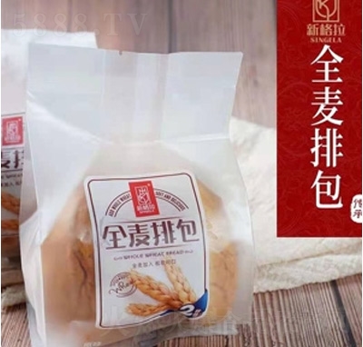 �¸���ȫ���Ű�