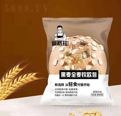 �¸�������ȫ��ܛ�W��