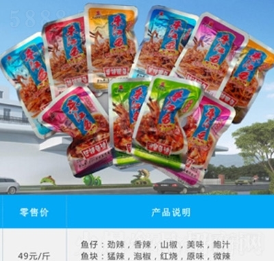 �|���~����ɢ�bϵ��