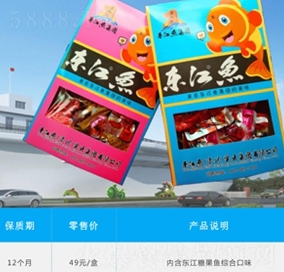 �|���~228g�ǹ��~�Y��