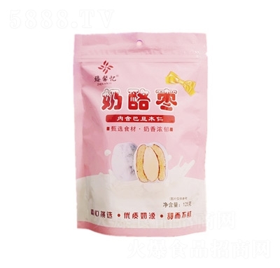 ��ܰ�����җ�125�˴��b