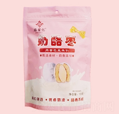 ��ܰ�����җ�125��