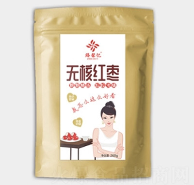 ��ܰ���o(w��)�˼t��260g