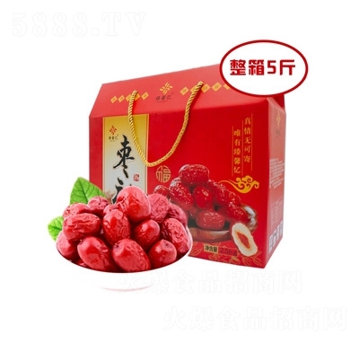 臻馨憶紅棗禮盒裝5斤