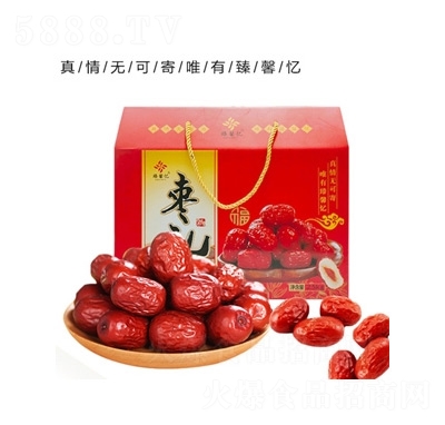 ��ܰ���t���Y���b2.5KG