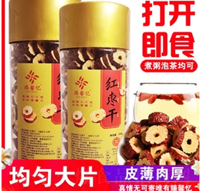 ��ܰ������t����280��