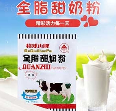 ����ɽȫ֬���̷�