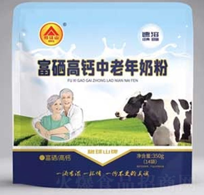 ����ɽ�������}�������̷�350g