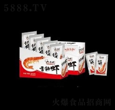 �A�������r����ζ160��