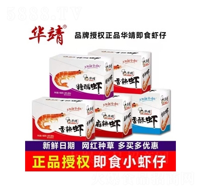 �A�������r160�����b