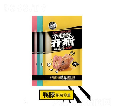 ����������ɢ�Q