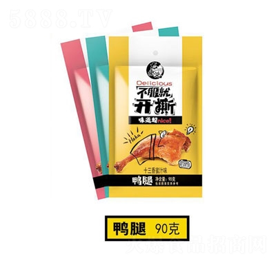 ����������90g