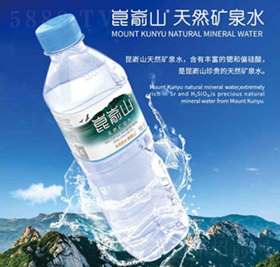 ����ɽ��Ȼ�VȪˮ