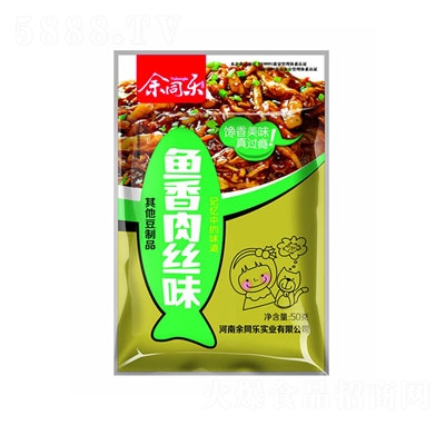 ��ͬ����ʳ�~����z50g