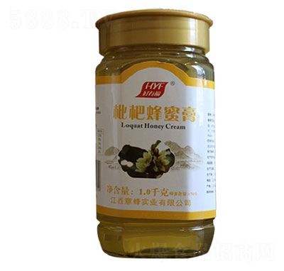 好有福枇杷蜂蜜膏1KG
