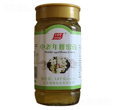 好有福中老年蜂蜜膏1KG