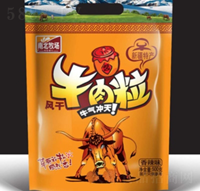 �ϱ������L(f��ng)��ţ��������ζ500��