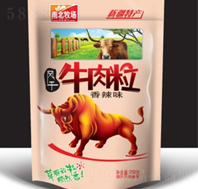 �ϱ������L(f��ng)��ţ��������ζ