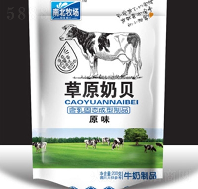 �ϱ�������ԭ��ؐԭζ200��