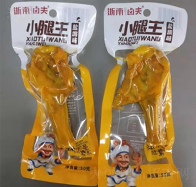 �����u��С�����}�hζ