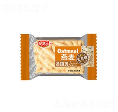 ���䘷�o����ȫ��ɳ������������